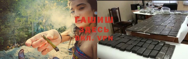 ПСИЛОЦИБИНОВЫЕ ГРИБЫ Краснотурьинск