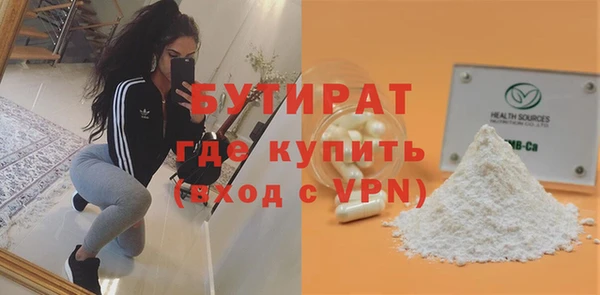 ПСИЛОЦИБИНОВЫЕ ГРИБЫ Краснотурьинск