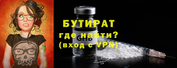 ПСИЛОЦИБИНОВЫЕ ГРИБЫ Краснотурьинск