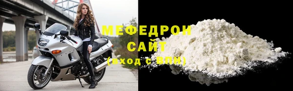 каннабис Краснослободск