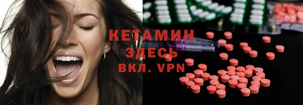 ПСИЛОЦИБИНОВЫЕ ГРИБЫ Краснотурьинск