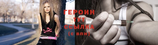 каннабис Краснослободск