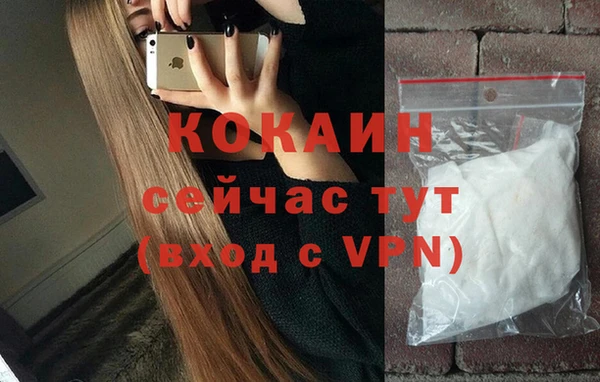 экстази Кукмор