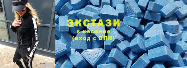 кокс Кулебаки