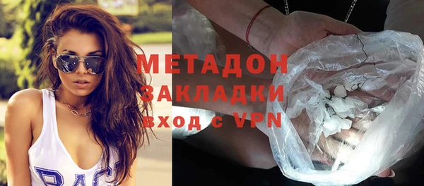ПСИЛОЦИБИНОВЫЕ ГРИБЫ Краснотурьинск