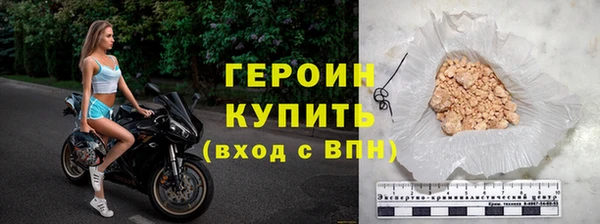 ПСИЛОЦИБИНОВЫЕ ГРИБЫ Краснотурьинск