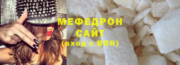 ПСИЛОЦИБИНОВЫЕ ГРИБЫ Краснотурьинск